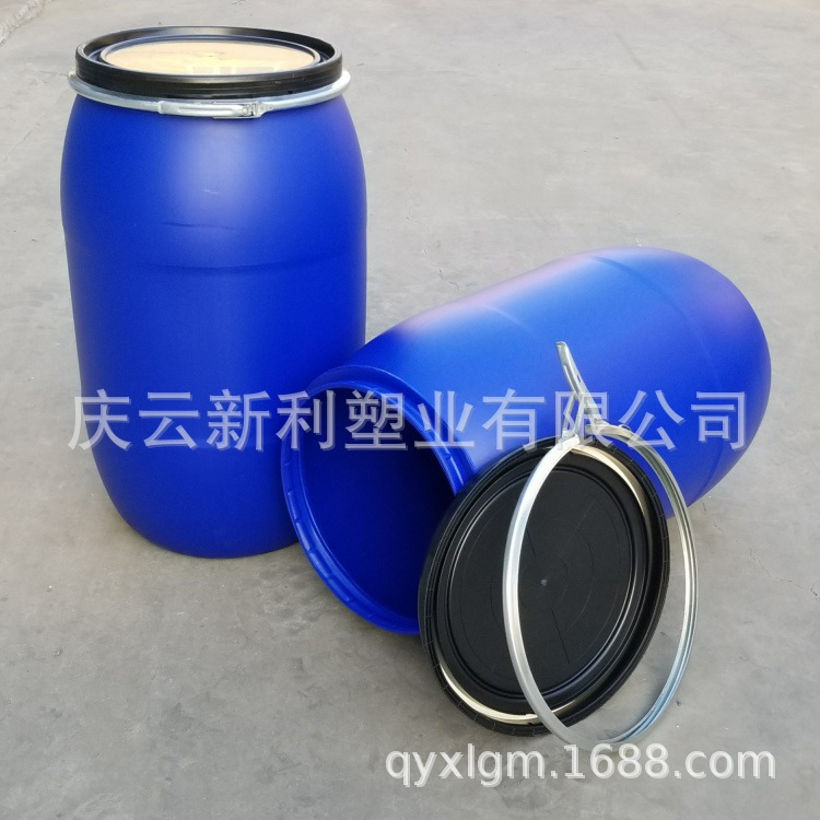 大开口200L塑料桶200升法兰桶蓝色广口塑料桶 新利塑业