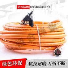 ZK4500-8022-0300 �����ŷ�늙C�Դ�� PUR��Ƥ������ĥ���ۏ�