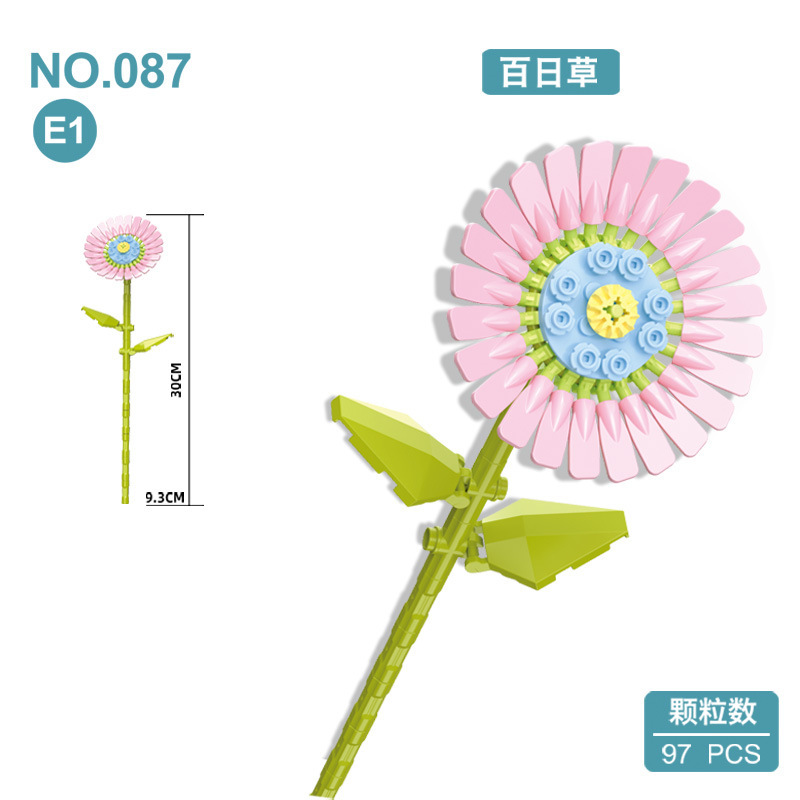 钻马087积木花束小颗粒diy花朵插花居家摆件拼装玩具E-H系列批发|undefined