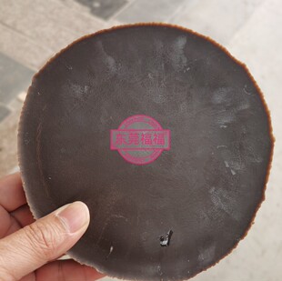 Supply brown coal wax monidan wax brown coal wax brown coal wax ship track lubrication protection one kilogram