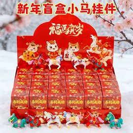 中性笔;笔记本记事本;拼图、拼板