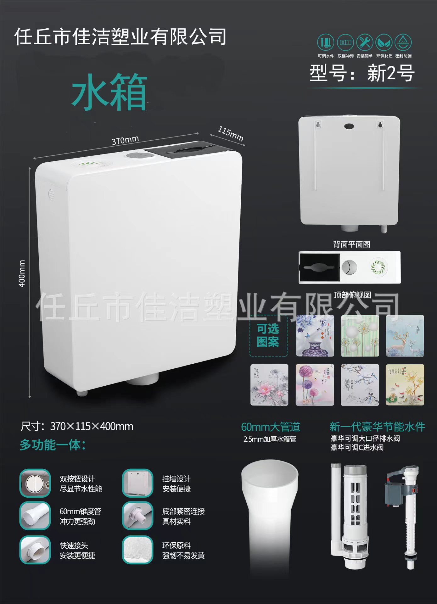 3c2fbe3bd244022b3937fcda6ab738