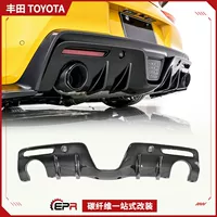 Подходит для модификации автомобиля Toyota Supra из углеродного волокна A90, оригинальный задний спойлер, задний спойлер