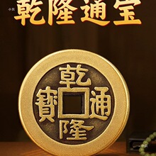 СؐǬ¡ͨ�����~�X��Ʒ6ö��ӹŎż��~��ʽ�峯�¹Ŵ���ö�f��