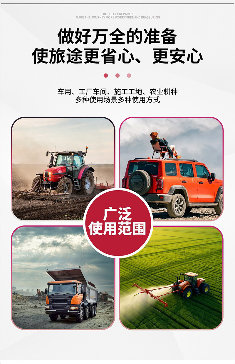 30L anti-static gasoline tank for vehicle use with fueling hose, off-road emergency oil storage tank, can be installed on the vehicle