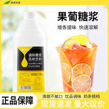 �r�����2.5kg��ɭ���{ζ�ǝ{���ù��ǝ{���Ǻ決�̲�ꌣ��ԭ��