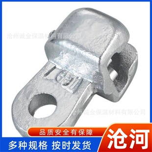 ���^���W-7B �p���^����������T�� W-7B�����^���