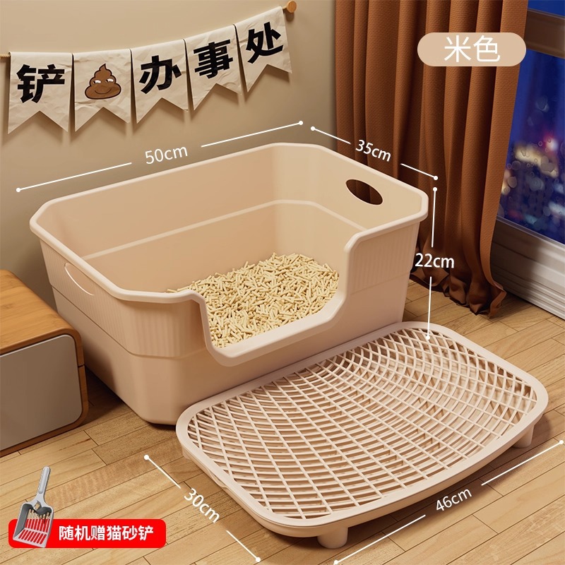 Super grande grueso gato arena enorme anti-splash completamente abierto semicerrado Maine gato arena arena arena gran gato arena