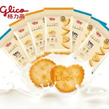 ��Ʒ����������С�A�15g֥ʿţ�̺��}ζ���ʹ��̓�ͯС��ʳ