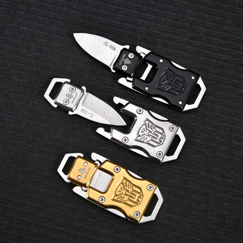 迷你小刀变形金刚刀防身多功能折叠刀防户外刀钥匙扣便携拆快递刀