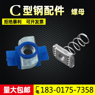 ������ĸ���P���\������������ĸ�����η���681012���ݽz