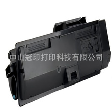 ���ݾ���TK1300�ۺ�����Kyocera &nbsp;ECOSYS PA4000x /PA4000wx����