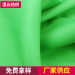 厂家批发制服呢华达呢乌利布100D*200D布 斜纹工装工作服面料