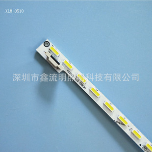 48Led/V420D1-Ls1-Trem1/E1177098/13122001