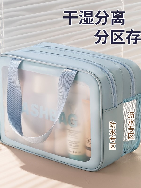 Capacious waterproof cosmetic bag PVC wet and dry separation for…