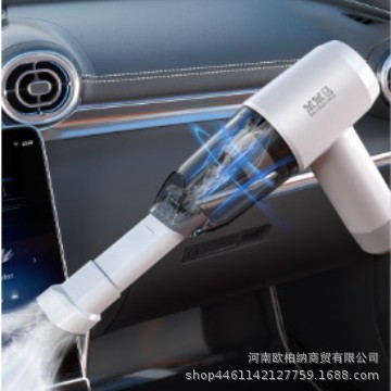Benbenma Bx06 Car Vacuum Cleaner Handheld Home Car Wireless Small High Power Portable