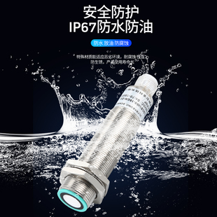 Lllgcb Analog 485 Sensor Material Level Ultrasonic Level Sensor Ranging Obstacle Avoidance Proximity Switch
