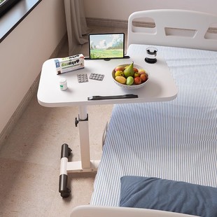 Bedside Table, Movable Lifting and Folding Nursing Table, Patient Dining Table, Bed, Bedridden Elderly Dining Table, Companion Table