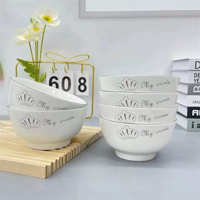 皇冠系列陶瓷碗ins高颜值陶瓷碗吃饭的碗陶瓷碗家用奶油风