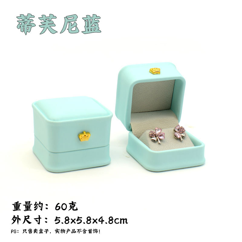 Azul Tiffany (Caja para Aretes); En Stock