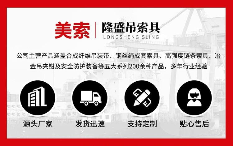 O1CN01TmmAEz2HxttyayGTV_!!9663