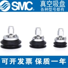 SMC������PZP3E-TFUMN-ALϵ�� ZP3E-TF32/40/.../125UMN-AL14/16