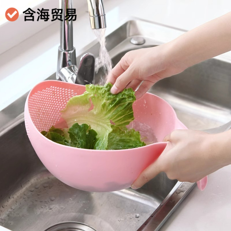 家庭用米洗いふるい、プラスチック食品グレードのキッチン排水バスケット、ハンドル付き、野菜洗いバスケット、野菜洗いボウル、フルーツバスケット|undefined