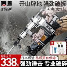 �ձ��|���怆��ù��I�����ʻ�����늸���ӌ��I�_�۲𠝷���N