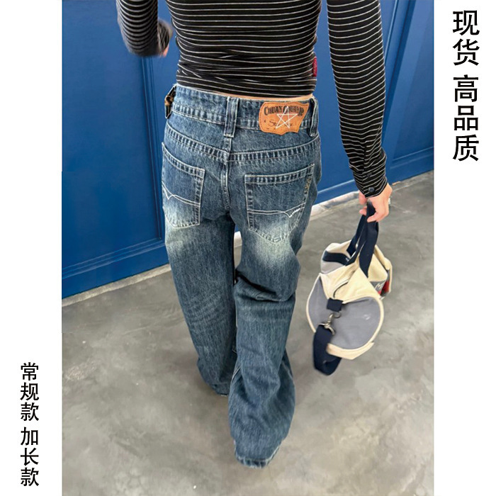 2026 Autumn American-style washed embroidered high-waisted straight jeans for men and women, vintage new versatile loose wide-leg pants
