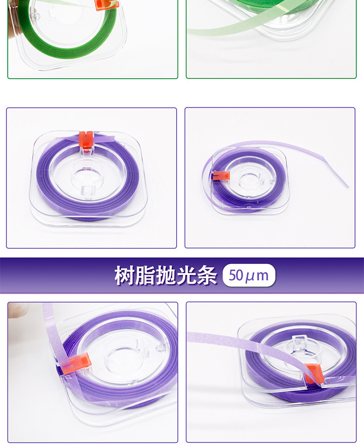详情页_07