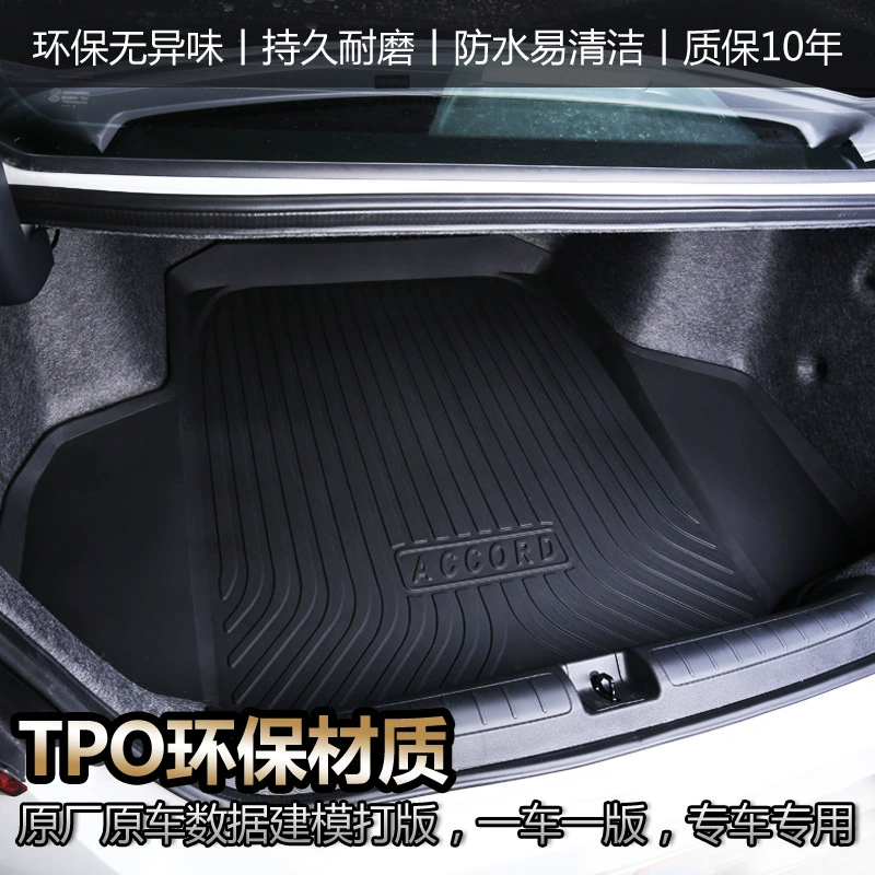 ТПЕ подушка/сиденье для автомобиля Qin Langyi Baolai Passat Sylphy Leiling Yinglang X-Trail Rav4 Magotan Xingyue L специальная