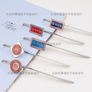 ��У��W�����o��Ʒ���A������߅�Ą��Y��������l���A�tɫ�촰��