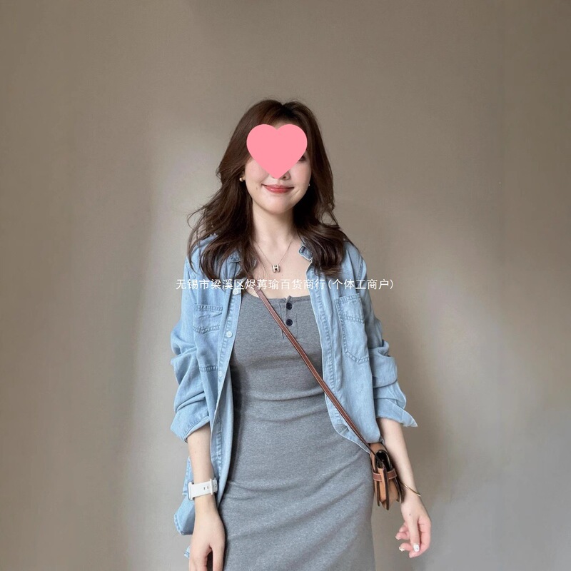 Korean-Style Gray Suspender Dress for Women, 2026 New Early Autumn Outfit, Complete Long Dress Set