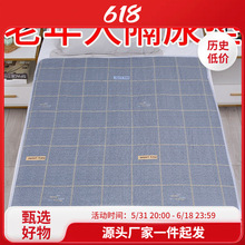 ���˷���|�����÷�ˮ��ϴ�����ˌ��ô�ߴ紲���o��|��ˮϴ��|