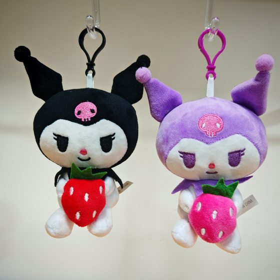 4inch Keychain Doll Shan Hai Jing Spoof Plush Toy Shark Minecraft Doll Bag Pendant Doll