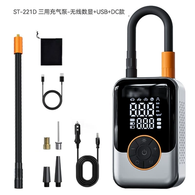 Hava nasosu Portable Car Electric Air - three-purpose-air-pump-wireless-digital-display-usb-dc-model-car-wireless-air-pump