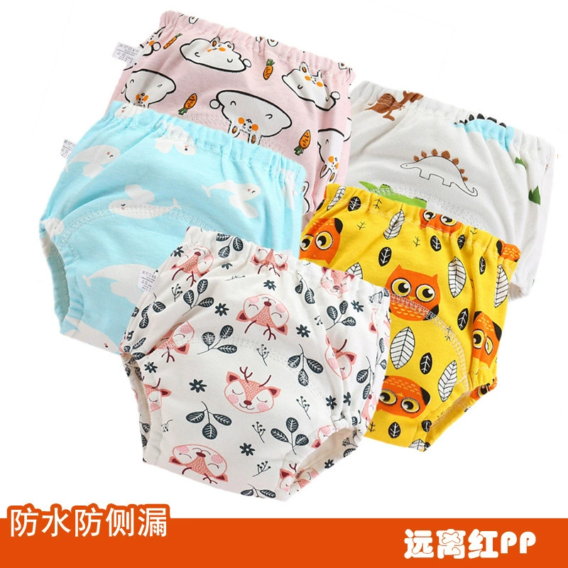 Тренировки Ребенка Брюки Моющиеся Марлевые Пеленки Мешок Изучение Ребенка Брюки Детские Ткань Пеленки Дышащий Пеленки Брюки Осень