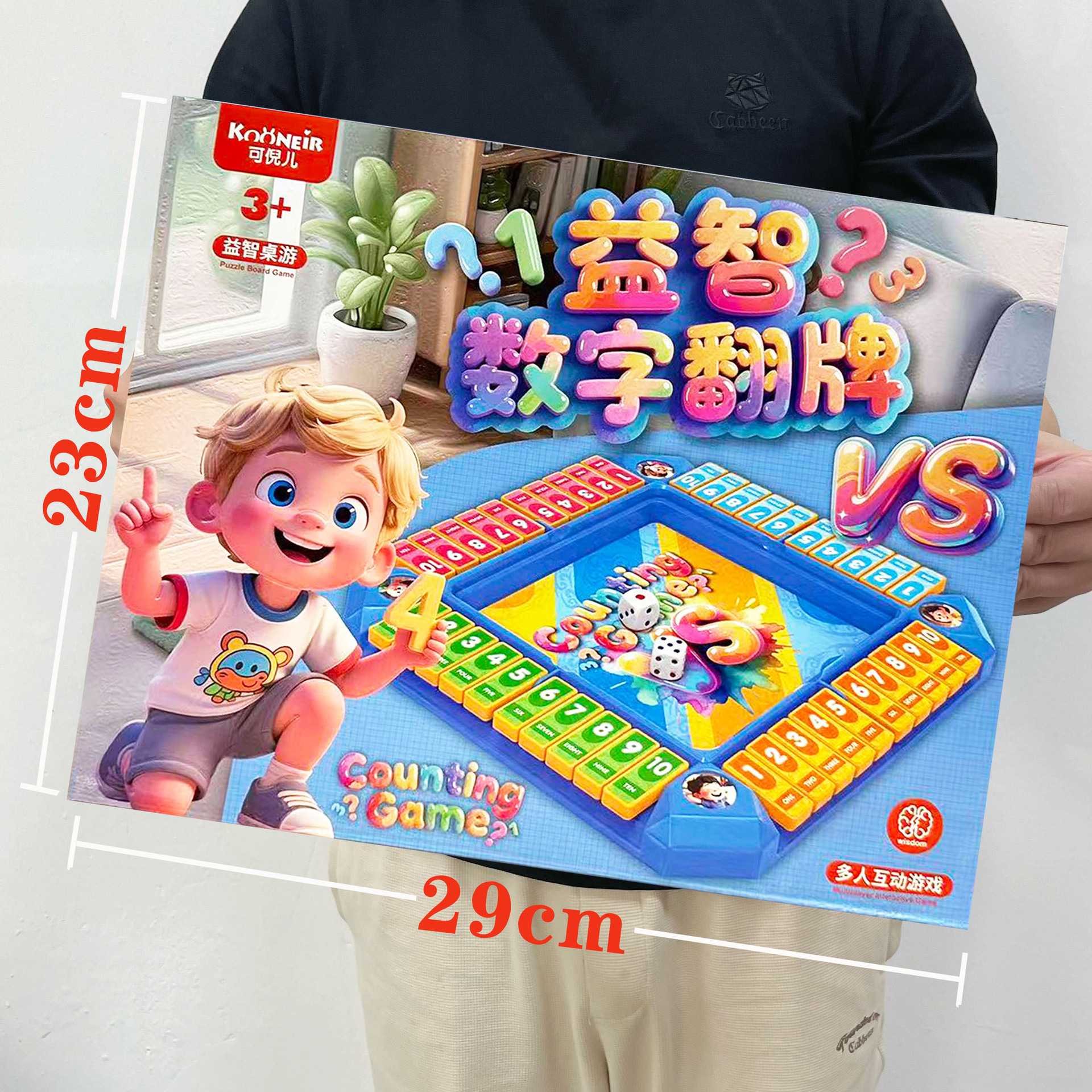 Children's Educational Digital Flip Board Game Play House Toy Set for Boys and Girls Arcade Points Exchange for Small Gifts