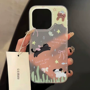 Product Media