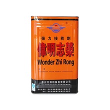 WM-283zˮƤ֦zȻzPUƤzɳlalzˮ