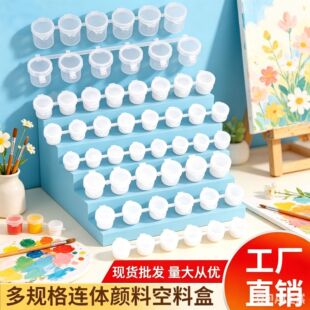���g��ϗl�պ�6�B�w���b��12ɫ��ϩ���L������Ϻ��{ɫ�P3ml����