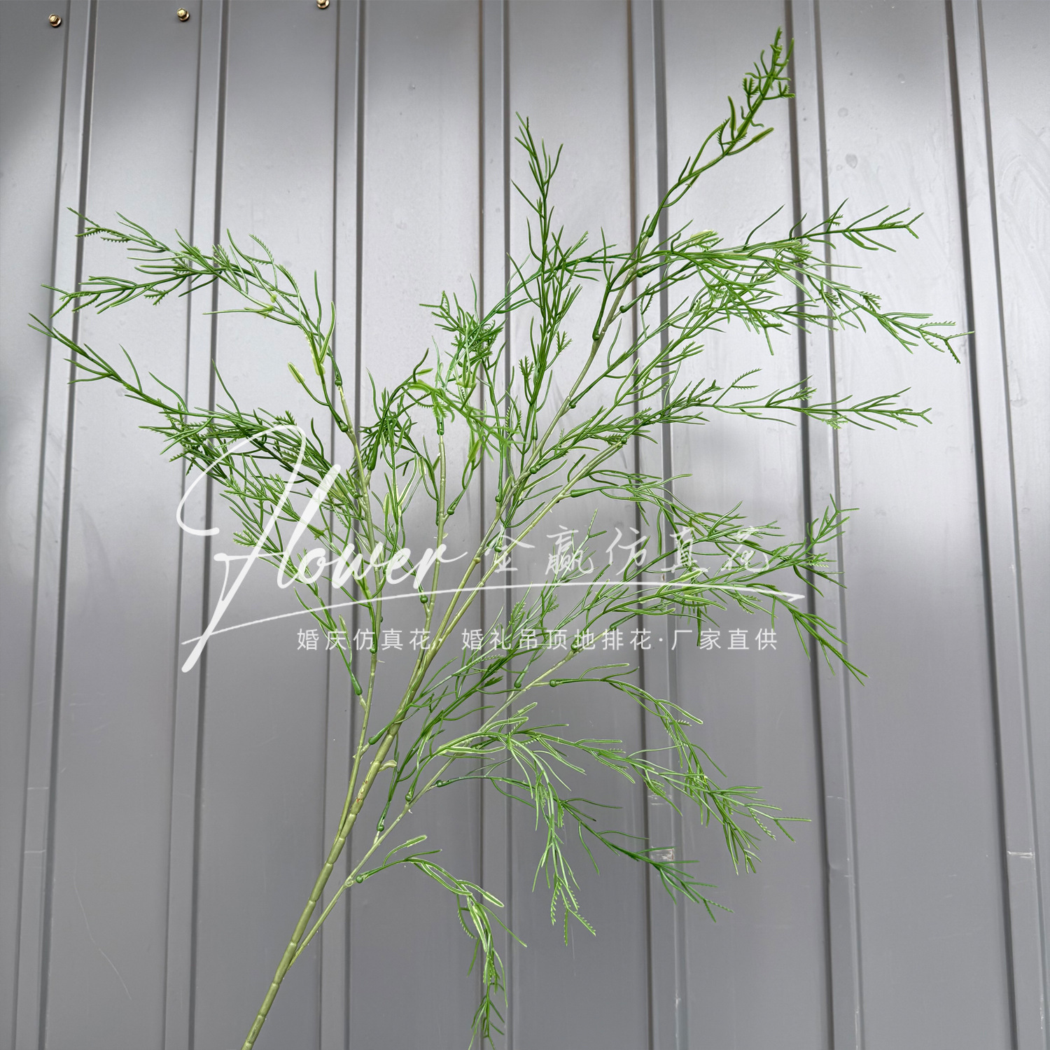 Boda Mori Simulación de flores y plantas verdes Pico de bambú Hierba Simulación de plantas verdes de invierno espárragos Plantas de simulación Escenografía de plantas verdes falsas