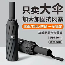 ȫ�Ԅ��������Ӵ�ӹ̃����ۯB�����L�������⾀̫ꖂ�o�ք�