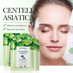 25g BIOAOUA All-English Centella Asiatica Mask – Hydrating, Skin-Nourishing, and Moisturizing—Wholesale for Cross-Border Trade