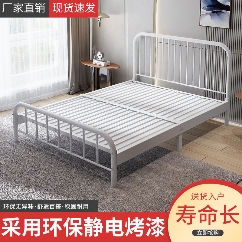 Cama de hierro de 1,5 m Cama para el hogar Cama doble de 1,8x2 m Cama de hierro de alquiler de 1,2/1 m Cama de estudiante al por mayor