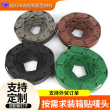 定制园林绿化草石隔离带花园挡土板隔根板花坛草坪草皮围树隔根带