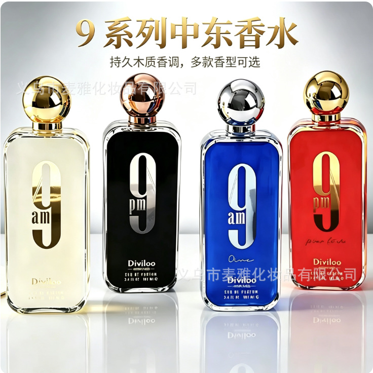 Foreign Trade Hot-Selling Fragrance Cross-Border 9Pm No. 9 100ml Men's Perfume Arabia 9Am Perfume Wholesale