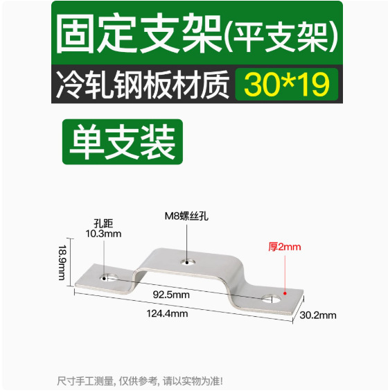 レール固定具 C45 レールプラグ 空端子バックル G型レール EUK ブロック EW35 固定シート|undefined