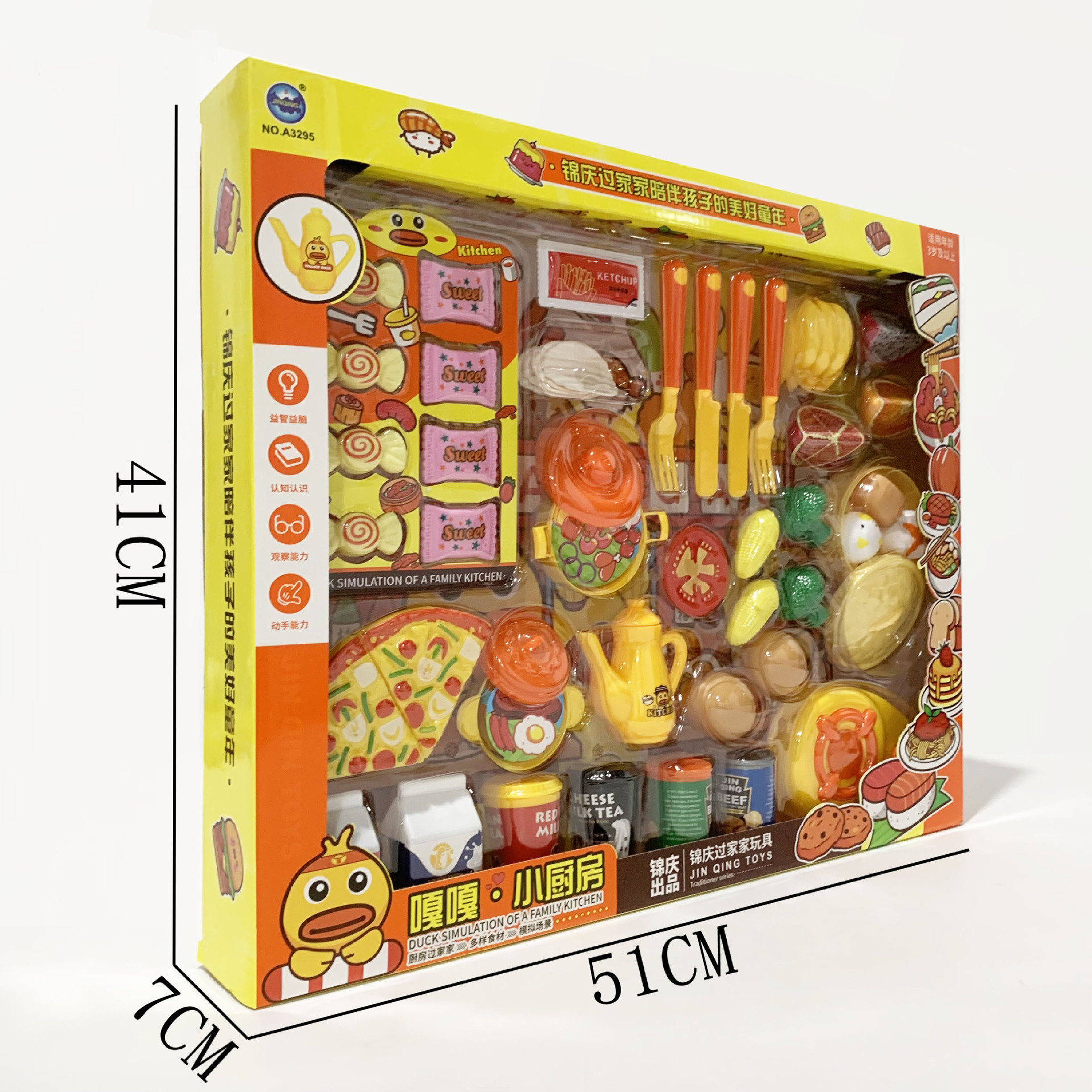 微信图片_202305131146471