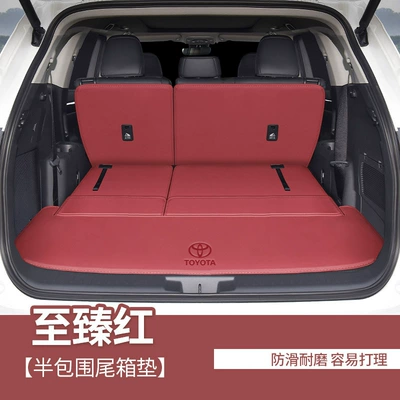 Trunk Mat – for decoration - ultimate-red-semi-enclosed-style-404040